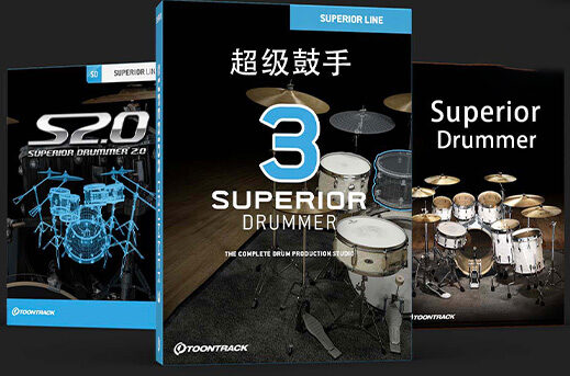 超级鼓手音源 Toontrack Superior Drummer v3.4.2 VR 升级包