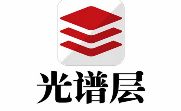 光谱层 音频降噪修复软件 Steinberg SpectraLayers Pro v11.0.30 VR