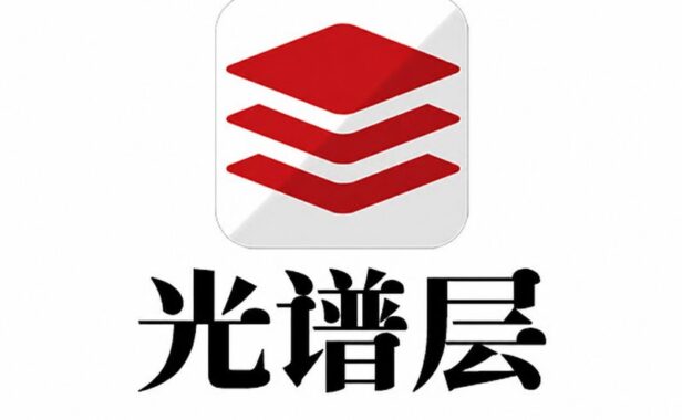 专业中文音频降噪修复软件 Steinberg SpectraLayers Pro 11 v11.0.40 R2R Win