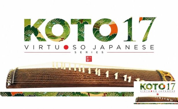 日本17弦古筝音源 Sonica Instruments Koto 17 v2.0.0