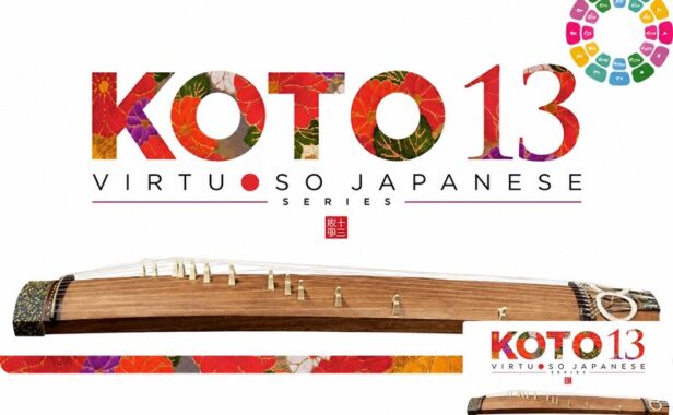 日本古筝音源 Sonica Instruments KOTO 13 v2.5.0