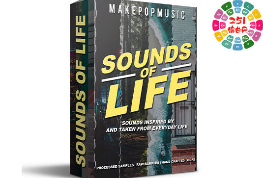 生命之声 Make Pop Music Sounds of Life WAV
