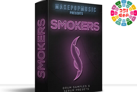 血清预设+鼓烟熏机Make Pop Music Smokers [WAV, MiDi, Synth Presets]