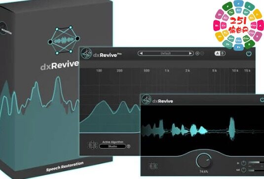 多功能语音修复插件 Accentize dxRevive Pro v1.2.7 R2R Win