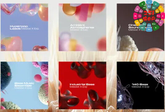 6套新拓展合集 Native Instruments 6 Massive X Expansion v2025.8