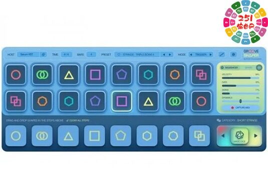 创意节奏音序器 Pitch Innovations Groove Shaper v1.2.0 R2R Win