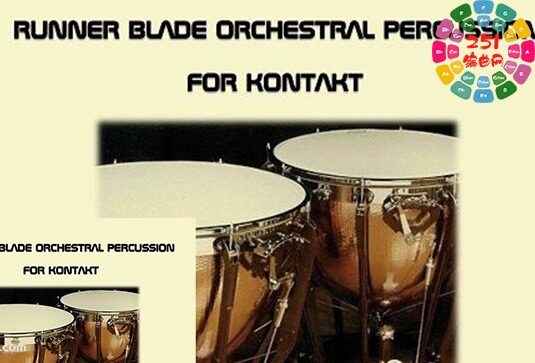 史诗鼓 Past to Future Reverbs Runner Blade Orchestral Drums Percussion