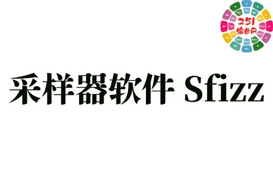 采样器软件 Sfizz v1.2.3