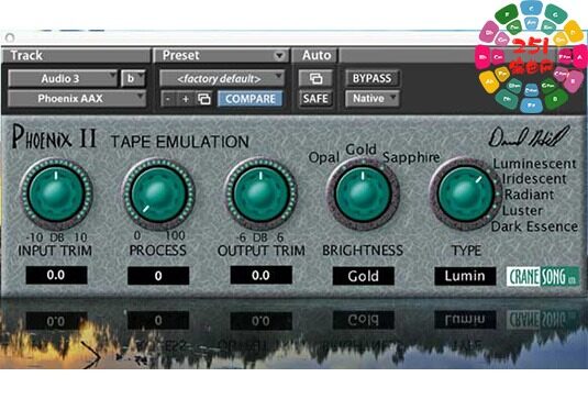 模拟磁带机 Cranesong Phoenix II v2.0.0 U2B MacOS