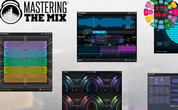 智能母带混音插件套装 Mastering The Mix Bundle v3.3m Mac MORiA